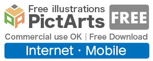 Internet | Mobile Free Illustration Material